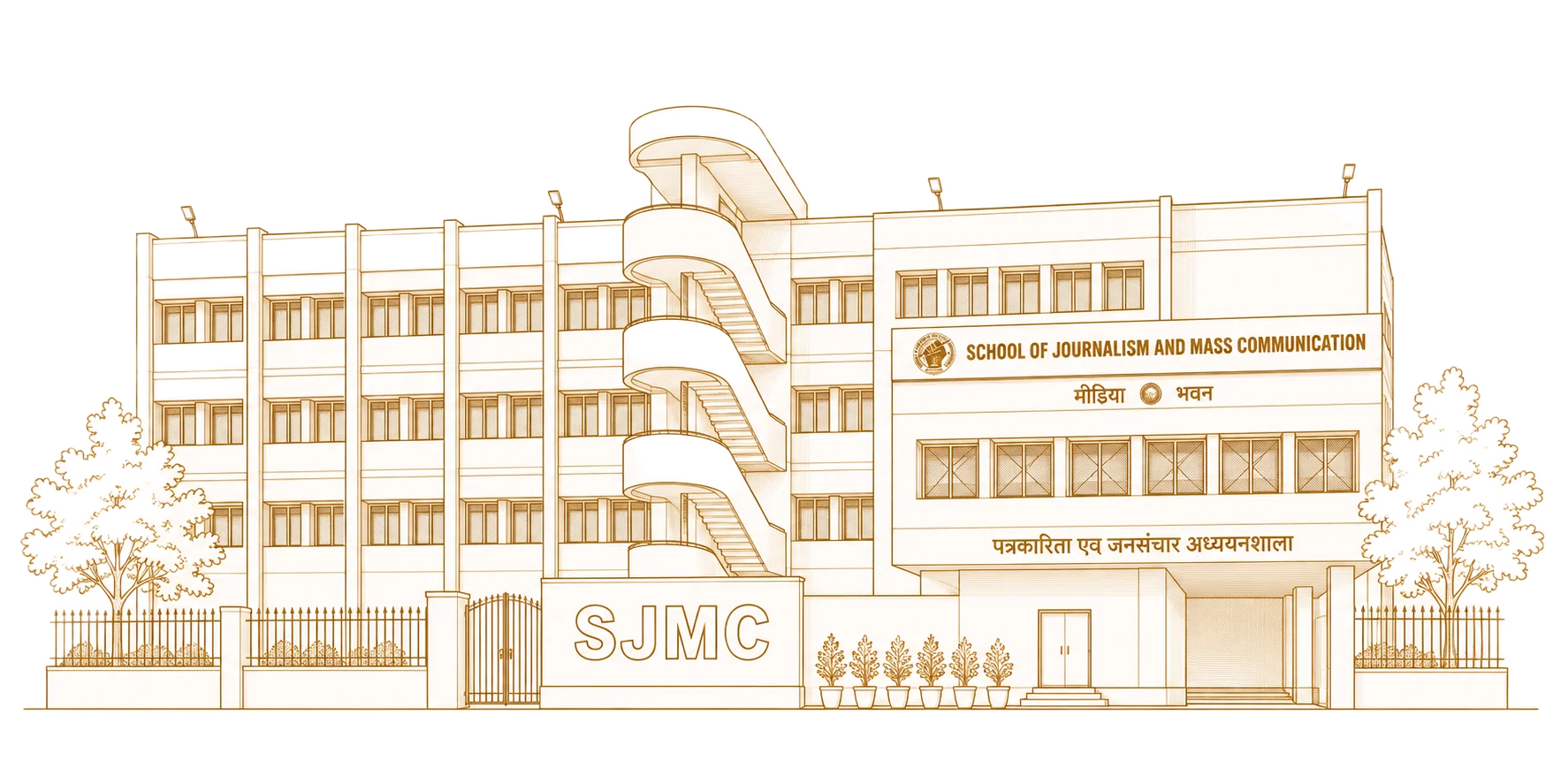 School of Journalism and Mass Communication